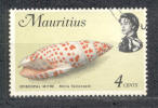 Mauritius 1969 - Michel Nr. 333 Y O - Maurice (1968-...)