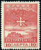 Greece Occupation Of Turkey N155 Mint Hinged 5l From 1912 - Unused Stamps