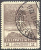 Greece Occupation Of Turkey N162 Used 2d From 1912 - Used Stamps
