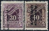 Greece Occupation Of Turkey NJ7-8 Mint Hinged 30+40l Postage Due From 1912 - Unused Stamps