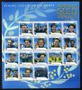 AUSTRALIA 2004 GOLD MEDALLISTS SHEET - Summer 2004: Athens