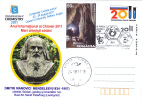 International Year Of Chemestry,MENDELEEV Chemist, Physicist, Geologist, Inventor Russian,card Oblit.conc. 2011 Romania - Chemie