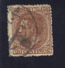 ESPAGNE  N° 205 - Used Stamps