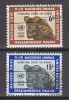 H0133 - ONU UNO NEW YORK N°209/10 - Used Stamps