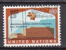 H0135 - ONU UNO NEW YORK N°212 - Oblitérés