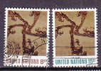 H0142 - ONU UNO NEW YORK N°225/26 - Used Stamps
