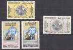 United Arab Emirated, UAE, MNH 1980 , OPEC 20th Annv., Map, Globe, Petroleum Exporting Organization, Energy - Emirats Arabes Unis (Général)