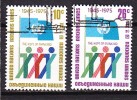 H0155 - ONU UNO NEW YORK N°253/54 - Used Stamps