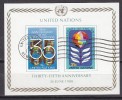 B1025 - ONU NEW YORK BF N°7 - Blocks & Sheetlets