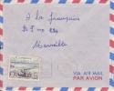 DOUALA R.P - CAMEROUN - 1957 - Colonies Francaise - Lettre - Marcophilie - Cartas & Documentos