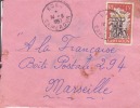 EDEA - CAMEROUN - 1957 - Colonies Francaises - Lettre - Marcophilie - Lettres & Documents