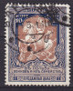 Russia Empire 1915 Mi. 106 A    1 K Kriegshilfe Der Kaiserlich-Patriotischen Frauengesellschaft Perf. 11½ - Gebraucht