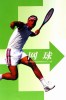 [Y53-04   ] Tennis  Tenis   , China Postal Stationery -Articles Postaux -- Postsache F - Tenis