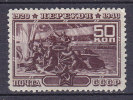 Soviet Union USSR 1940 Mi. 783 A     50 K Erstürmung Von Perekop Soldaten überqueren Den Siwasch-See MNH** - Unused Stamps