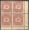 Georgia 1919 Mi# 5 A ** MNH - Block Of 4 - Géorgie