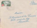 AEF,Oubangui,Batangafo Le 02/07/1957,lettre,Colonie S,ordre Souverain De Malte Et Lutte Contre La Lépre,15f N°237 - Sonstige & Ohne Zuordnung