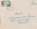 AEF,Oubangui,Batangafo Le 02/07/1957,lettre,Colonie S,ordre Souverain De Malte Et Lutte Contre La Lépre,15f N°237 - Altri & Non Classificati