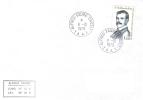 TAAF ENV ALFRED FAURE CROZET  6/10/1979  TIMBRE N° 76 - Unused Stamps