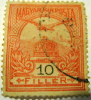 Hungary 1900 Turul 10 Filler - Used - Usado