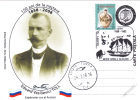 International Polar Year 2008 Edvard Vasilevici Toll Russian Explorer Card 2008  Romania. - Poolreizigers & Beroemdheden