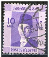 Egipto 1937 Scott 212 Sello º Personajes Rey Farouk (1920-1965) Michel 229 Yvert 192 Egypt Stamps Timbre Égypte - Gebraucht