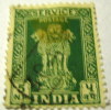 India 1958 Asokan Lion 5np - Used - Gebraucht