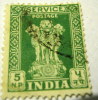 India 1958 Asokan Lion 5np - Used - Used Stamps