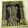 India 1958 Asokan Lion 2np - Used - Gebraucht