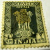 India 1958 Asokan Lion 1np - Used - Gebraucht