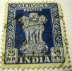 India 1958 Asokan Lion 25np - Used - Oblitérés
