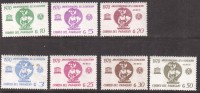 UNESCO MNH Paraguay Set Of 7 ( 3c Folded), 1970, Map - UNESCO
