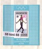 1976 Winter Olympic Games INNSBRUCK S/S -MNH  Bulgaria / Bulgarie - Winter 1976: Innsbruck