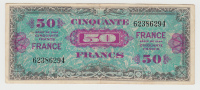 France 50 Francs 1944 VF+ Crispy Banknote P 122a  122 A - 1945 Verso France