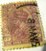 India 1932 King George V 1.25 Annas - Used - Andere & Zonder Classificatie