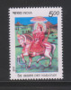 India 2011 - 5oo  DEV NARAYAN  HORSE RIDER  SNAKE # 28733 S Inde Indien - Neufs