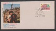 India 1965  MIZO ETHNIC TRIBAL WOMAN  BULL CACHET   SHILLONG Special Cover # 25433 Inde Indien - Brieven En Documenten