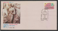 India 1965  TEZPUR STONE CARVING ASSAM SCULPTURE GUWAHATI Special Cover # 25430 Inde Indien - Lettres & Documents