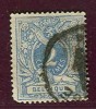 Belgique - No 27 Oblitéré Grand Chiffre : Jour D'échéance, Paiement Par Destinataire, Rare - 1869-1888 Leone Coricato