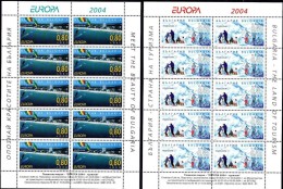 Mint Mint. Sheets  Europa CEPT 2004  From Bulgaria - 2004