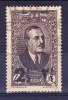 GRAND LIBAN N°158 Oblitéré - Usados