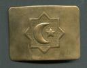 UZBEKISTAN , MILITARY BELT BUCKLE - Uniformen