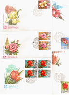 Russia USSR 1978 FDC X 5 Moscow Flowers, Flower Plants Flora - FDC