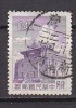 K1362 - FORMOSE TAIWAN Yv N°409 - Used Stamps