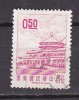 K1372 - FORMOSE TAIWAN Yv N°592 - Oblitérés