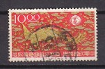 K1371 - FORMOSE TAIWAN Yv N°515 - Oblitérés