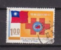 K1377 - FORMOSE Yv N°783 - Used Stamps
