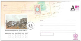 Russia 2011 300th Anniv.of Moscow Post Office Photography Mail - Enteros Postales