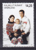 Greenlan 2007 Mi. 487     14.25 Kr Kronprinzenfamilie - Used Stamps