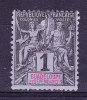 GUADELOUPE N°27 Neuf Sans Gomme Noir Sur Azuré - Unused Stamps