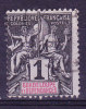 GUADELOUPE N°27 Oblitéré Noir Sur Gris - Used Stamps